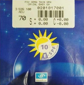 Линза Essilor 1.5 Orma Thin Crizal Easy UV