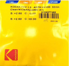 Линза Kodak 1.5 Clean'N'CleAR астигматические