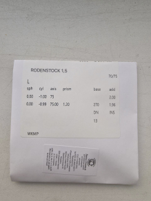 Линза Rodenstock Intermediate Vision Lens A1.5